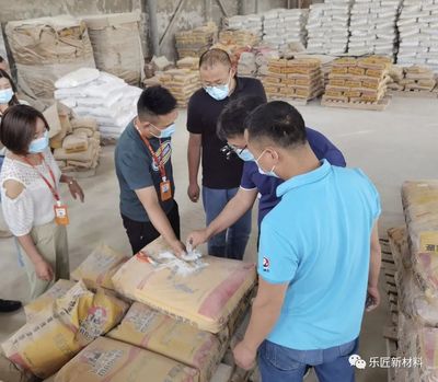 深化合作，共谋发展——恒大地产集团昆明分公司领导一行莅临乐匠云南分公司考察交流